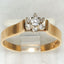 14k Yellow Gold Diamond Cluster Ring - .16ctw, Size 6