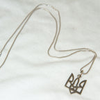 Sterling Silver Ukrainian Tryzub Trident Pendant Necklace - 20"