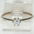 14k White Gold Solitaire Diamond Ring, 0.25ct - Size 5.5